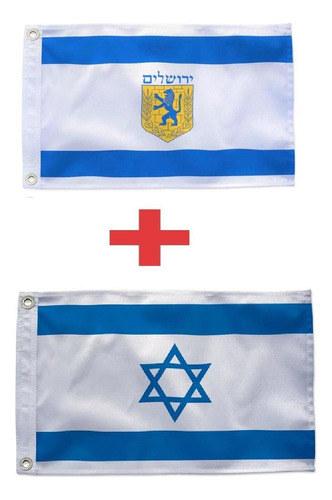 Kit Bandeira Israel E Jerusalém (60x 90cm)