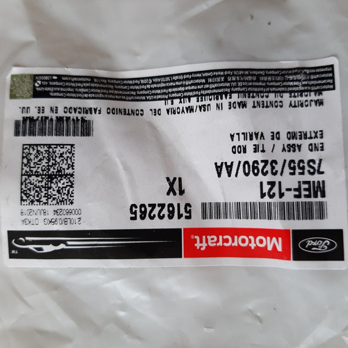 Terminal Ford Fiesta Power Max Move Derecho Izquierdo Rh Lh