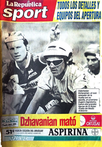 Imagen 4 de 6 de Revista La Republica Sport 1991-94 En Pdf 85 Números