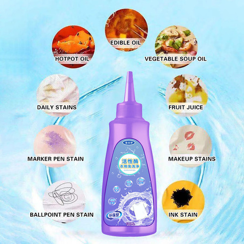 I Detergent 120 Ml Active Enzyme, Removedor De Manchas De Ro