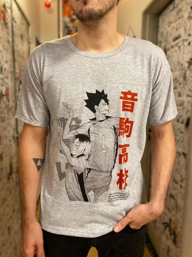 Imagen 2 de 6 de Remera Kenma Tetsuro Kuroo Nekoma Haikyuu Gastovic Anime