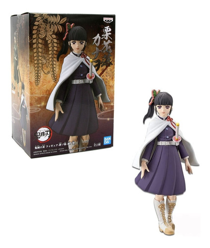 Demon Slayer Vol 8 - Kanao Tsuyuri - Bandai Original