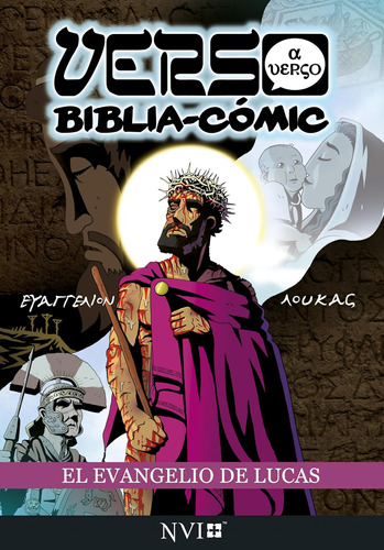 Libro: El Evangelio De Lucas: Verso A Verso Biblia-comic: Nv