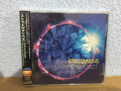 Stratovarius 14 Diamonds ( Edicion Japonesa ) (Usado)