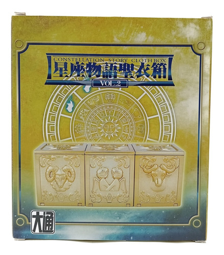 Saint Seiya Lc Appendix Gold Cloth Pandora Box Volumen 2 