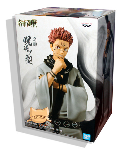 Jujutsu Kaisen Bandai Banpresto Sukuna