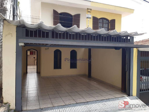 Imagem 25 de 25 de Sobrado Com 2 Dormitórios, 80 M² - Venda Por R$ 630.000,00 Ou Aluguel Por R$ 2.500,00/mês - Lauzane Paulista - São Paulo/sp - So0407