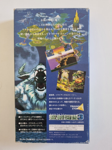 Seiken Densetsu 3 Super Famicom Original Completo (Usado)