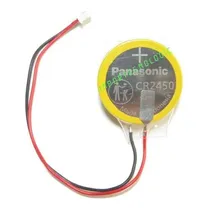 Comprar Bateria Cr2450 Para Llave Computadoras Perifericos Llaves