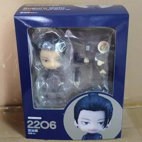 Wxc Figura De Acción De Anime Jujutsu Kaisen Geto Suguru