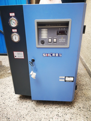 Chiller 5 Hp