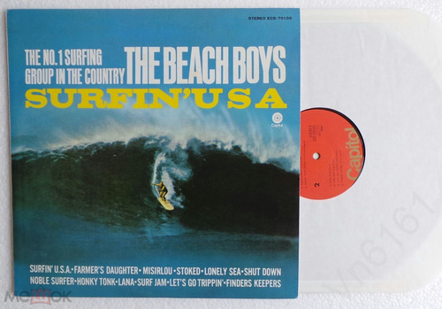Vinilo Beach Boys, The - Surfin' U.s.a. (ed. Japón, 1977)