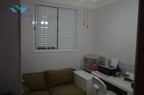 Imagem 13 de 27 de Apartamento Com 2 Dormitórios À Venda, 53 M² Por R$ 370.000,00 - Vila Guilherme - São Paulo/sp - Ap0566