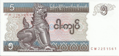 Myanmar 5 Kyats 1996