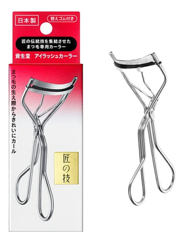 Rizador De Pestañas Shiseido Eyelash Nueva Presentación