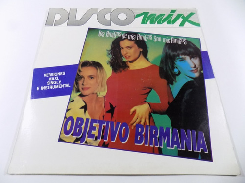 Objetivo Birmania Los Amigos De Mis.. Vinilo Maxi Single Mex