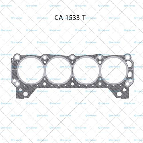 Junta Cabeza De Motor P/ Ford Falcon 65/84 4.3l 260 Cid V8