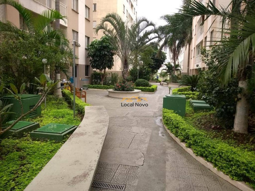 Apartamento Com 2 Dormitórios À Venda - Vila Guilherme - São Paulo/sp - Ap0813
