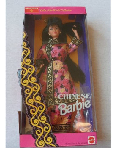 Edicion Especial De Barbie China