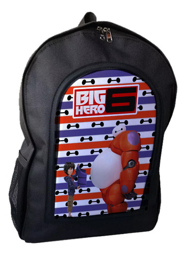 Kit Imprimible Mochilas Escolares Para Sublimar M2