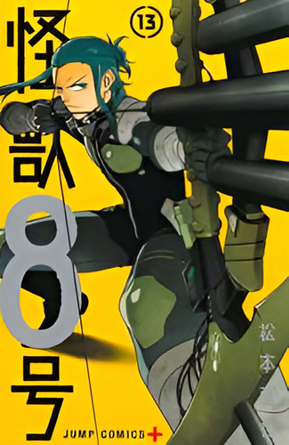 Kaiju N.° 8 Vol. 13, De Matsumoto, Naoya. Editorial Panini, Capa Mole, Edição 13 Em Português, 2025