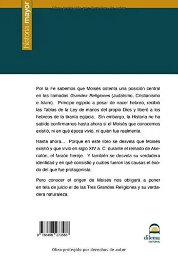 Moises - Sobre La Identidad Historica Del Moises Biblico