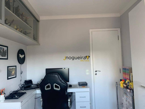 Apartamento À Venda, 62 M² Por R$ 465.000,00 - Jardim Marajoara - São Paulo/sp - Ap15731