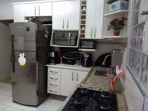 Imagem 17 de 22 de Apartamento Com 2 Dorms, Boqueirão, Santos - R$ 458 Mil, Cod: 64152825 - V64152825