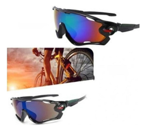 Gafas de ciclismo con protección UV UVB Racing y montura de senderismo, color negro