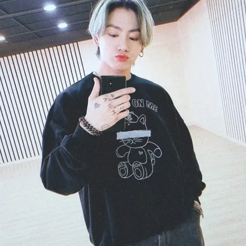 Sudadera Bts Jungkook All Eyes On Me