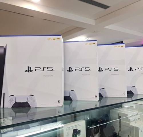 Playstation5 825gb 