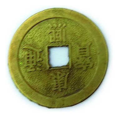 Monedas Feng Shui Moneda Antigua
