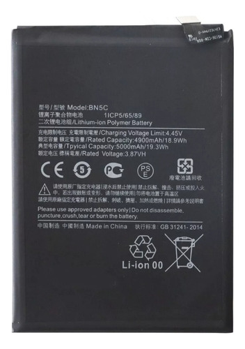 Bateria Pila Xiaomi Note 11 Note 11s Bn5c Somos Tienda 
