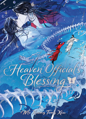 Heaven Official's Blessing: Tian Guan Ci Fu (deluxe Hardcover Novel) Vol. 4, by Mò Xing Tóng Xiù. Tapa Dura (libro En Inglés)