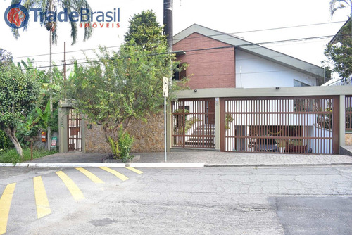 Imagem 3 de 30 de Casa Para Venda, 3 Dormitórios, City América - São Paulo - 734