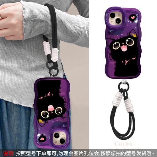 Para Fundas De iPhone, Bonito Cordón De Silicona Transparente Con Forma De Gato Negro