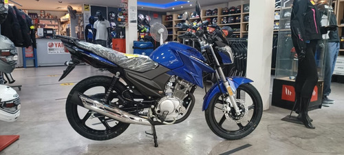 Imagen 10 de 12 de Yamaha Ybr 125 Z 0km 2023 Ybr Z Mg Bikes