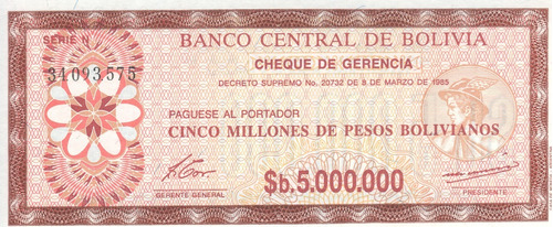 Bolivia Billete De 5.000.000 Pesos Bs Año 1985 - P 193 - Sc