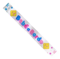 Comprar Banda Para Cumpleaños Bodas Despedidas Graduación Y Otros