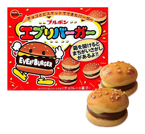 Imagen 1 de 2 de Galleta Japones Bourbon, Every Burger, 66g