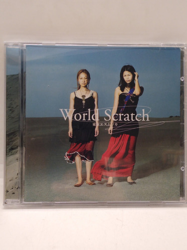 World Scratch Cd Nuevo 