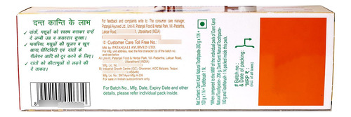 Pasta De Dientes Patanjali Dant Kanti Cepillo Incluido 300 G