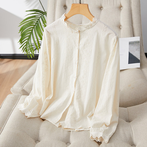 Blusa De Algodón Otoño Manga Larga Diseño Ajustado Mujer