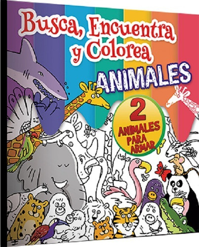 Busca Encuentra Y Colorea - 2 Titulos - Latinbooks