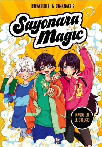 Sayonara Magic #1  -