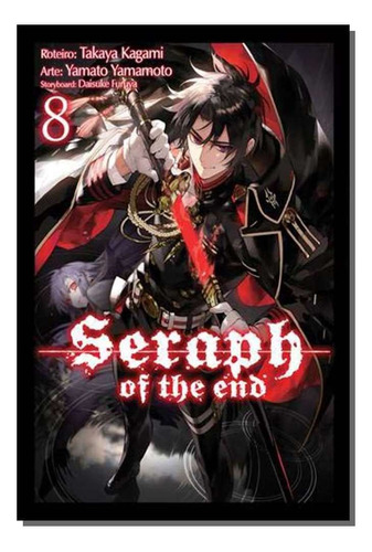 Seraph Of The End Vol. 8