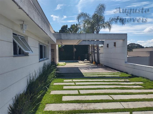 Imagem 12 de 21 de Casas Em Condomínio À Venda Em Atibaia/sp - Compre O Seu Casas Em Condomínio Aqui! - 1474834