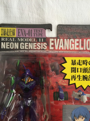 Figura Neon Genesis Evangelion Eva 01 Model 11 (Usado)