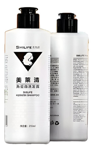2x Shampoo Keratina Hgw - Reparación Y Nutrición Capilar