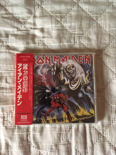 Iron Maiden - The Number Of The Beast - Edición Japonesa